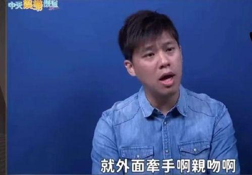 葛思齐最新直播爆料视频,最新动态与幕后故事大公开 第1张 葛思齐最新直播爆料视频,最新动态与幕后故事大公开 第1张